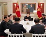 [속보] 북한 "어제 신규 발열자 23만여명·6명 사망..누적 사망자 62명"