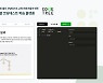 코딩 교육 '브랜치앤바운드', 끌림벤처스에서 10억원 투자유치