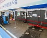 [속보] 3만1352명 확진, 이틀 연속 3만명대..수요일 15주만에 최저