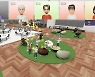 LG Uplus jumps into metaverse market with virtual office and zoo platforms