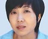 일본번역대상에 한국 시집..김소연 시인 '한 글자 사전'