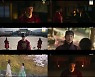 '붉은 단심' 장혁, 여과 없이 드러낸 '믿보배' 진가