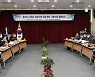 경기-강원, '군사규제 완화·한탄강 주상절리길 조성' 맞손