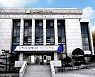 김포시의회, 8대 의원 2명 증원..14명으로 확정