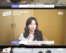 장혜진 "어제는 잊어라, 오늘에 집중하라, 내일 또 다른 이야기가" ('그린마더스클럽')