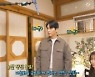 얼마나 재밌으면..'우리는 오늘부터', NG+애드리브의 향연