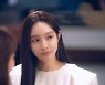 '마녀는 살아있다' 이민영, 청순 미소 뒤 살벌한 속뜻 숨긴 반전 마녀
