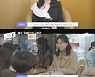 '그린마더스클럽' 장혜진 "캐릭터 위해 노력 많이 해, 쉬워 보였을 수 있지만"