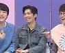 유리상자 이세준 "학창시절 IQ 150 넘었지만 성적은 안 나와"(대한외국인)