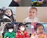 '옥문아'만 활짝..KBS 봄맞이 개편 어땠나 [TV와치]