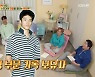 성훈 "잇몸 종양으로 골반뼈 이식, 박태환 등장에 수영 관뒀다"(옥문아)