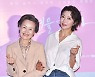 정영숙X조은숙, 세련미가 어울리는 미소 [포토엔HD]