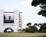 전주시, 한복 거점시설 조성.."한복산업 활성화"