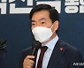 박찬식 제주지사 후보 "화력발전 방류온수 피해 지원"