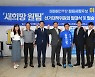 이학수 정읍시장 후보 "청년이 정읍의 미래"