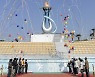 제61회 전라남도 체육대회, 20일 순천서 개막