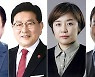 제주도지사 후보들, 19일 공식선거운동 첫날 일제히 출정