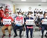 국민의힘 대전시당 선대위, 대통합위원회 발족..선거 승리 다짐