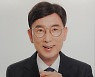 정상신 대전교육감 후보 "시교육청이 김동석 후보 등록자료 제공 의혹"