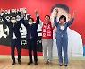 민주당 탈당 김인식·윤용대 대전시의원 국힘 서철모 캠프행