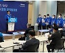 민주 임병택 시흥시장 후보 시·도의원 후보와 공약 발표
