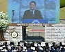 5·18 행사위 "대통령 기념사 매우 유감..헌법수록 빠져"