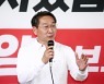 '민주당 출신' 시의원, 유정복 인천시장 후보 지지선언