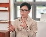 김수지, MBC 아나운서 최초 타사 예능 출연 "레드벨벳 신곡 작사"(유퀴즈)