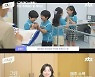 '그린마더스클럽' 장혜진 "그 어떤 작품보다 힘들게 준비"