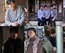 '지금부터 쇼타임' 김원해→정영주, 특별출연 아닌 '특급 출연' 카메오