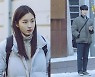 '소년비행2' 이번엔 서울이다..대마밭의 '진짜' 주인은 누구?