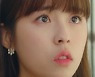 '인서울2' 정혜린, 시험 족보 공유에 분노.. "XX 화 안내게 생겼어?" ('숏플리') [종합]