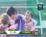 '골때녀' 개벤져스, 김민경·조혜련 부상에도 버텼지만..월드클라쓰에 1대 0 패배 [Oh!쎈 종합]