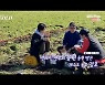 '나는솔로' 8기 영호, 코미디언 장도연 응원 입으며 등장 [Oh!쎈 리뷰]