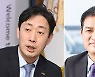 인천공항공사·한국공항공사 사장 ACI 이사 선임