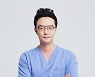 의사 안태환, 경계 없는 서재에서 찾는 의사의 길 '의사의 인문학' 출간