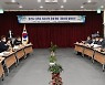 경기-강원, 군사 규제 완화·한탄강 주상절리길 조성 공동협력
