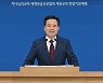 "이웃과 사회에 새 활력과 희망을 나눕니다" 세종과 대전 유성구에서 하나님의 교회 헌당식