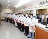 명지병원, 간 집중치료실 LICU 개소