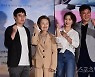 '인연을 긋다' 파이팅! [포토]