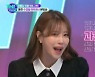 비투비 은광·민혁, 객원기자 출격..비싼 부동산 ★ 1위는? ('TMI NEWS SHOW')