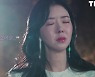 티아라 출신 한아름, ♥김영걸과 이혼 위기 봉착 "벽보고 말하는 느낌"(결혼과 이혼사이)