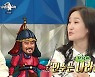'라디오스타' 강주은 "♥최민수 스쿠터 사고로 갈비뼈 골절, 퇴원 고집→재수술" [TV캡처]