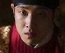 '붉은 단심' 이준, 두뇌싸움&멜로 온도차 매력..'믿보배' 저력