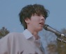 원위 용훈·하린·키아, 신곡 '룸메이트' 개인 티저 영상 공개