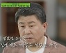[종합] '유퀴즈' 김수지 아나→김영하 작가, 다양한 '꾼' 이야기
