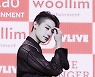 골든차일드 태그, 위독한 상태 아니다 [공식입장]