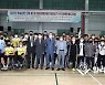 우승-준우승팀들과 함께, 제1회 대한장애인배구협회장기 장애인배구대회