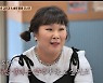 '모태솔로' 김민경 "김준호, ♥김지민 열애 후 나쁜 사람 오해 상처"(떡볶이집)[종합]