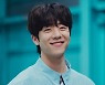 '너가속' 채종협 "박주현과 잘 맞아, 시너지 갈수록 좋아져"
